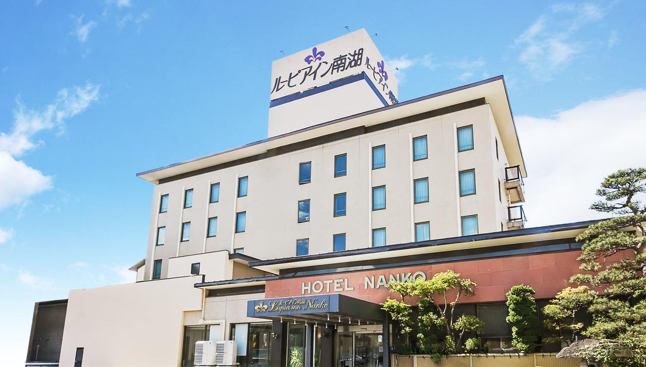 Lupia Inn Nanko Szuva Kültér fotó